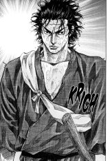 BUY NEW vagabond - 92490 Premium Anime Print Poster